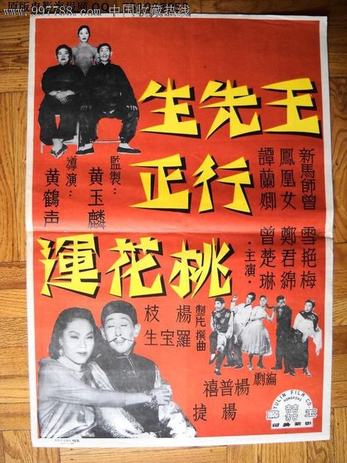 Memominee : Stout市场开发文凭证书